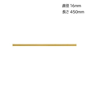 pCv ^J pCvnK[ ^I|  CeA ^JpCv F dグ a16×450×0.5mm 1{P 萠 肷  [ ^I| [ ߗ J[epCv JtF