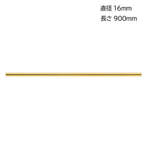 pCv ^J pCvnK[ ^I|  CeA ^JpCv F dグ a16×900×0.5mm 1{P 萠 肷  [ ^I| [ ߗ J[epCv JtF