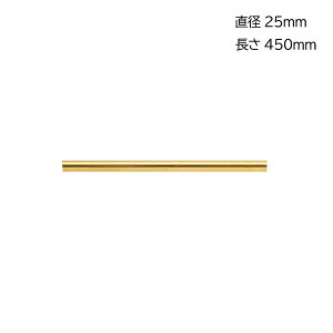 pCv ^J pCvnK[ ^I|  CeA ^JpCv F dグ a25×450×0.9mm 1{P 萠 肷  [ ^I| [ ߗ J[epCv JtF