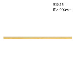 pCv ^J pCvnK[ ^I|  CeA ^JpCv F dグ a25×900×0.9mm 1{P 萠 肷  [ ^I| [ ߗ J[epCv JtF