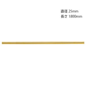 pCv ^J pCvnK[ ^I|  CeA ^JpCv F dグ a25×1800×0.9mm 1{P 萠 肷  [ ^I| [ ߗ J[epCv Jt