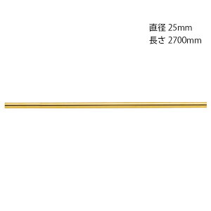 pCv ^J pCvnK[ ^I|  CeA ^JpCv F dグ a25×2700×0.9mm 1{P 萠 肷  [ ^I| [ ߗ J[epCv Jt