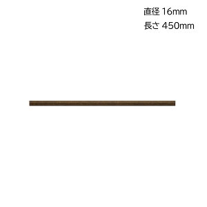 pCv ^J pCvnK[ ^I|  CeA ^JpCv ÐFdグ uE a16×450×0.5mm 1{P 萠 肷  [ ^I| [ ߗ J[epCv J