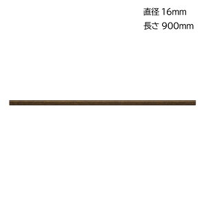 pCv ^J pCvnK[ ^I|  CeA ^JpCv ÐFdグ uE a16×900×0.5mm 1{P 萠 肷  [ ^I| [ ߗ J[epCv J