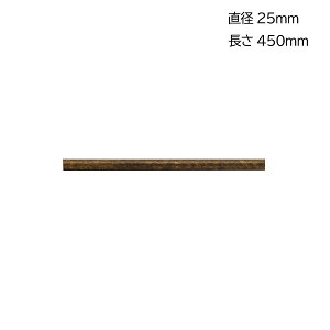 pCv ^J pCvnK[ ^I|  CeA ^JpCv ÐFdグ uE a25×450×0.9mm 1{P 萠 肷  [ ^I| [ ߗ J[epCv J