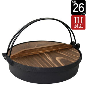 yX[p[SALEz Ă 암S 암S ǂ 26cm IHΉ a26×6cm 1P 2{c ؊Wt   ₫ `H| Y S⋋ JV[ĕt B { L