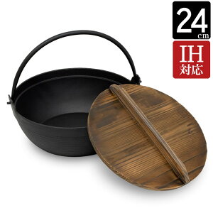 Ȃ ۓ ĂȂO قق̓S ؊Wt S IHΉ a24×8.3cm eʖ2.4L 1P 1{c   S⋋ Lb`pi   痿 ϕ ύ 