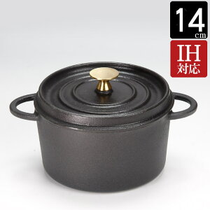 RRbg Ȃ ۓ S Wt a14×7.6cmi܂ސ@19cm j dʖ1.7kg IHΉ 1P H e  Y S⋋ Lb`pi   痿 ϕ ύ Ă M