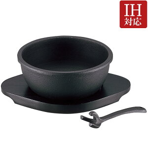 O ĕ Op S IHΉ Y ؍ rro ؑ nht a18×7.5cm eʖ1.3L dʖ1.9kg 1P `H| S⋋ { Lb`pi   