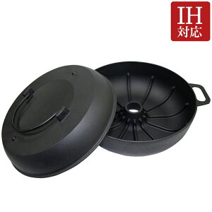 O ĕ Op S IHΉ Y Ă VY Wt a26×13.5cm dʖ5.0kg 1P `H| S⋋  Ă Tc}C Ă gERV I 