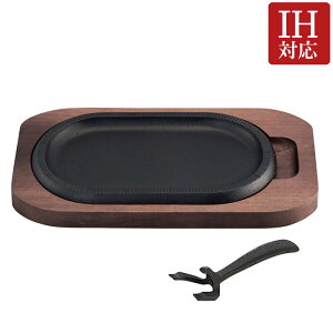 yX[p[SALEz Xe[LM v[g ĕ Op S IHΉ Y j[C L ؑ nht {iIXe[LM 28×s17.5×1.6cm dʖ1.6kg 1P { `H| 