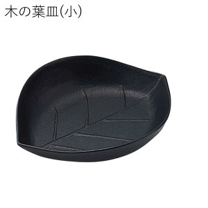 yX[p[SALEz Ov[g ĕ Op S Y ؂̗tM  lp 18×s13.8×3.5cm d0.5kg 1P `H| { S⋋ Lb`pi ςݏdˎ[ 