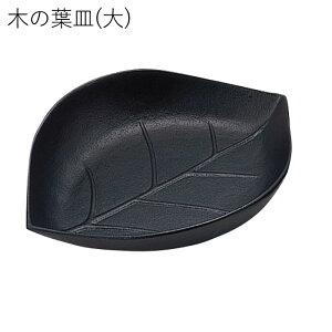 Ov[g ĕ Op S Y ؂̗tM  lp 20×s15.5×3.5cm d0.6kg 1P `H| { S⋋ Lb`pi ςݏdˎ[  Xe[L ė n