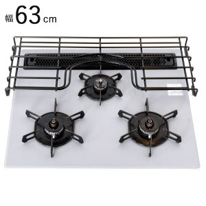 RbN z[[ ⏕ܓ KXR VXeLb`p MULTI TRIVET 60cmp 737×s262×57mm 1P rgCR IHNbLOq[^Ή W Lb` 䏊 JE^