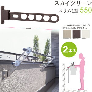  O x_  Ǌ| Ǝ   XJCN[ X1^ 55cm [^ X^h 2{1Zbg 30kg  CguYE_[NuYEzCg x