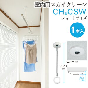   ݂艺 RpNg   XJCN[ CH^ CSW V[gTCY 32cmE41cm 2iK zCg ^X^CbV 1{P tH[ Vz Mtg 