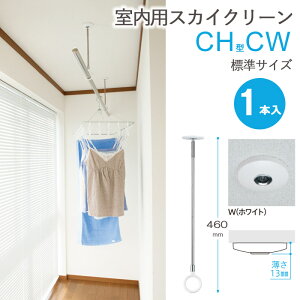   ݂艺 RpNg   XJCN[ CH^ CW WTCY 460E550E6403iK zCg ^X^CbV 1{P tH[ Vz Mtg 