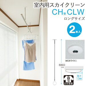   ݂艺 RpNg   XJCN[ CH^ CLW OTCY 660E750E8403iK zCg ^X^CbV 2{1ZbgP tH[ Vz M