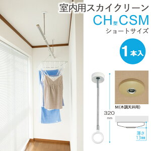   ݂艺 RpNg   XJCN[ CH^ CSM V[gTCY 320E4102iK ؒVp ^X^CbV 1{P tH[ Vz Mtg 