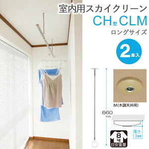   ݂艺 RpNg   XJCN[ CH^ CLM OTCY 660E750E8403iK ؒ Vp ^X^CbV 2{1ZbgP tH[ Vz 