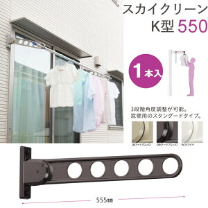  O Ǘp   | Ǘp XJCN[ K^ 550 1{P CguYEzCgE_[NuY px\ X^_[h^Cv O 