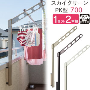  O x_  Ǌ| Ǝ   XJCN[ Ǘp |[㉺^Cv [^ PK^-70cm CguY /_[NuY/zCg 1Zbg(2{g) 30kg