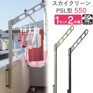  O x_  Ǌ| Ǝ   XJCN[ Ǘp |[㉺^Cv [^ PSL^-55cm CguY _[NuY 1Zbg(2{g) 30kg