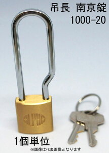 �싞�� �A���t�@ ���� �ݒ��^�C�v 1000-20mm LS �J�M�Ⴂ �L�[2�{�t 1�P�� ALPHA �V�����_�[�� �^�J ��� �A���e�B�[�N �� �� ���s�o�b�N �H� �S���t�o�b�N �|�X�g �L�[�����O ��� �q�� �ۊ�