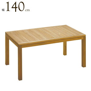 K[fe[u  `[N VR CX^i _CjO e[u 140 140×s80×71cm g `[N  K[f Ƌ H  x_ eX AEghA  