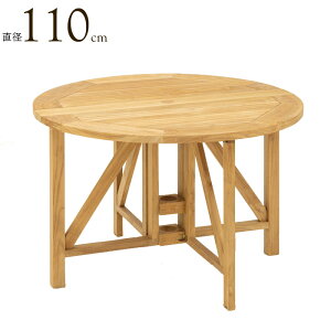 K[fe[u  ؐ `[N ~` CX^i Eh Q[gbO e[u ܂肽ݎ a110×71cm g K[ft@j`[ K[f x_ eX  JtF i`