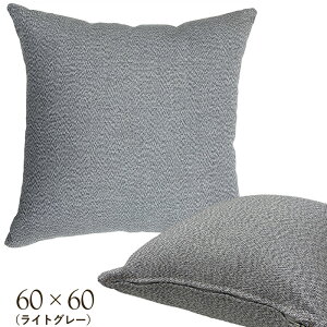 O NbV 傫 p^ Op NbVJo[ X|W Zbg CgO[ 600×600mm 1P Y s[NbV K[fƋ x` \t@[ EbhfbL x_ eX 