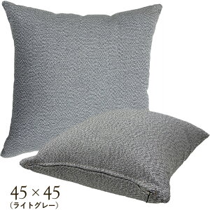 O NbV 傫 p^ Op NbVJo[ X|W Zbg CgO[ 450×450mm 1P Y s[NbV K[fƋ x` \t@[ EbhfbL x_ eX 