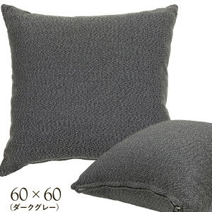 O NbV 傫 p^ Op NbVJo[ X|W Zbg _[NO[ 600×600mm 1P Y s[NbV K[fƋ x` \t@[ EbhfbL x_ eX 