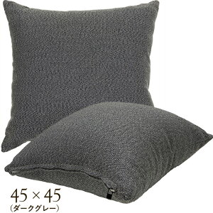 O NbV 傫 p^ Op NbVJo[ X|W Zbg _[NO[ 450×450mm 1P Y s[NbV K[fƋ x` \t@[ EbhfbL x_ eX 