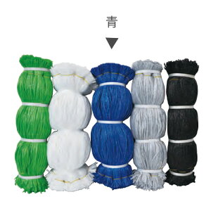 y10%OFFIX[p[SALEz V[gR  V[g ڑ q a4mm×600mm ΁EEEO[E 5000{i100{×50j  [v Ђ   bVV[g hV[g Ǘ 