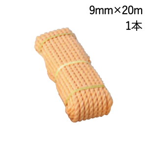 [v PV gbN[v ג 9mm×20m 1{P ב ו ז ^ ^ z Œ Ɨpi ۈpi Ǘ H S S ۈ