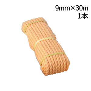 [v PV gbN[v ג 9mm×30m 1{P ב ו ז ^ ^ z Œ Ɨpi ۈpi Ǘ H S S ۈ