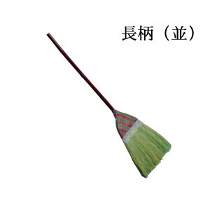 ق  ~ ق  S138cm 1{P | || |ObY  O | Ɨpi ۈpi Ǘ H S S ۈ