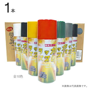  bJ[Xv[ 300ml S10F 1{P hp       Vo[  O[ sN Ai KUS h ؕ  RN[g }[LO h eiX  DIY
