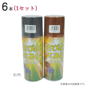 ю~߃Xv[ 300ml S2F 6{1ZbgP Ai KUS ѕ\L h hK  bh DF Ai KUS O S  h n eiX  DIY