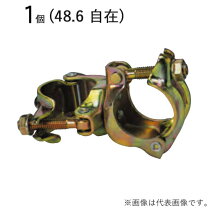 楽天市場】自在クランプ（固定工具｜手動工具）：DIY・工具<花 