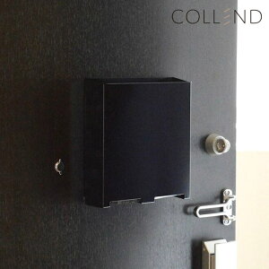 }XNP[X }Olbg  _u}XNXgbJ[ COLLEND Rh 200×s64×225mm 50[ zCg  ubN  1P i p }XNfBXyT[ }XNXgb