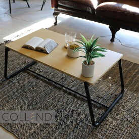 ローテーブル センターテーブル ダイニングテーブル おしゃれ アイアン レッグ リビングテーブル COLLEND コレンド 約幅938×奥行497×高さ359mm 天然木化粧合板 1台単位 組立式 ナチュラル ウッドテーブル カフェテーブル リビング 【代金引換不可】