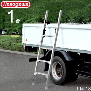 gbN ב Xebv gbNXebv LM-18 1A͂ gbN~p rLk͂ gbNp͂ ^Ᏸ^CvΉ WtbNdl AI|Ή 1P HASEGAWA J ^