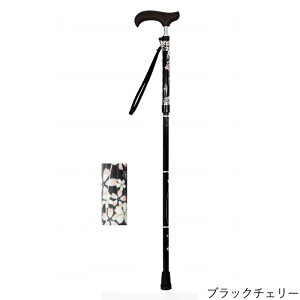  ܂肽 Lk y  ԕ6 CtXebL X^Cv 73.5`83.5cmE2cmsb` 1P  XlbN Oo  RpNg s ⏕  Mtg 蕨 