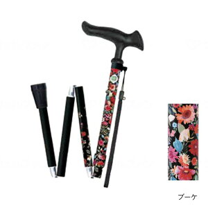  ܂肽 y  A~XebL 邪t@2 9 75.5`85.5cmLk 5iK߁i2.5cmsb`j 1P tWz[  XlbN Oo  RpNg s ⏕ 