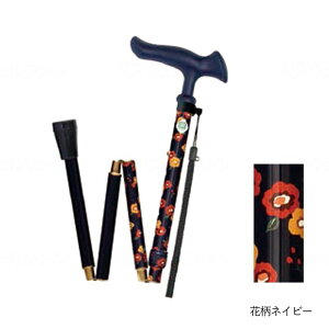  ܂肽 y  A~XebL 邪t@2 9 75.5`85.5cmLk 5iK߁i2.5cmsb`j 1P tWz[  XlbN Oo  RpNg s ⏕ 