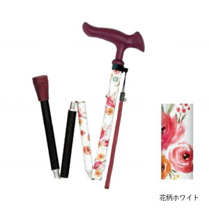  ܂肽 y  A~XebL 邪t@2 9 75.5`85.5cmLk 5iK߁i2.5cmsb`j 1P tWz[  XlbN Oo  RpNg s ⏕ 