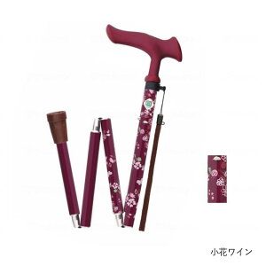  ܂肽 y  A~XebL 邪t@2 9 75.5`85.5cmLk 5iK߁i2.5cmsb`j 1P tWz[  XlbN Oo  RpNg s ⏕ 