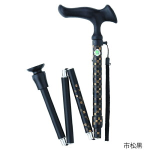  ܂肽 Lk y  j A~XebL 邪E s͗l2 73`83cmLk 5iK߁i2.5cmsb`j 1P tWz[  XlbN Oo  RpNg 